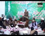 Great Naat By Muhammad Ali Sajan - Gujar Khan