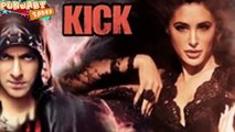 EXCLUSIVE  Devil -  Yaar Na Miley    Salman Khan and Nargis Fakhri   KICK BY A1 VIDEOVINES