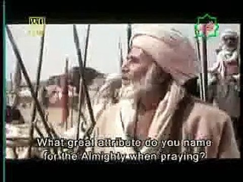 Movie Series - Shaheed e Kufa - Imam Ali Murtaza (a.s)-ep17 - Urdu sub English -islamic movies
