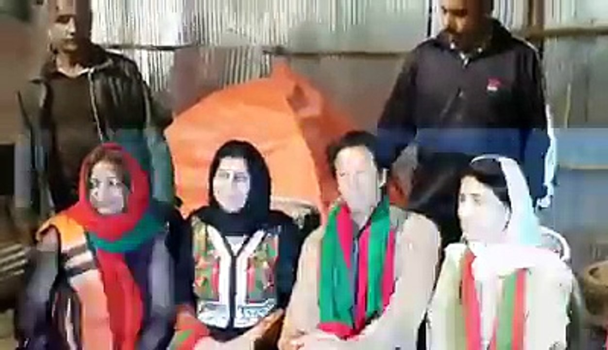 Imran Khan Today 3rd November 2014