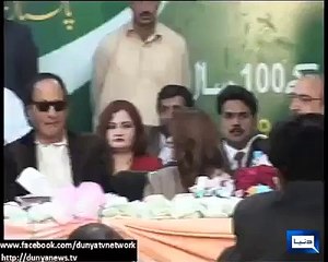 Mujra in Press Conference >> Great Leaders