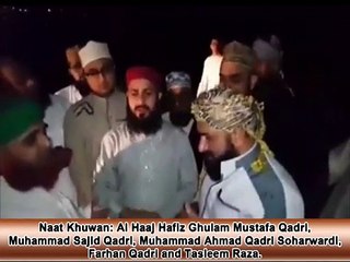 MEHFIL AT MADINA SHAREEF (BADAR SHAREEF "BEER-E-RUHAAN")