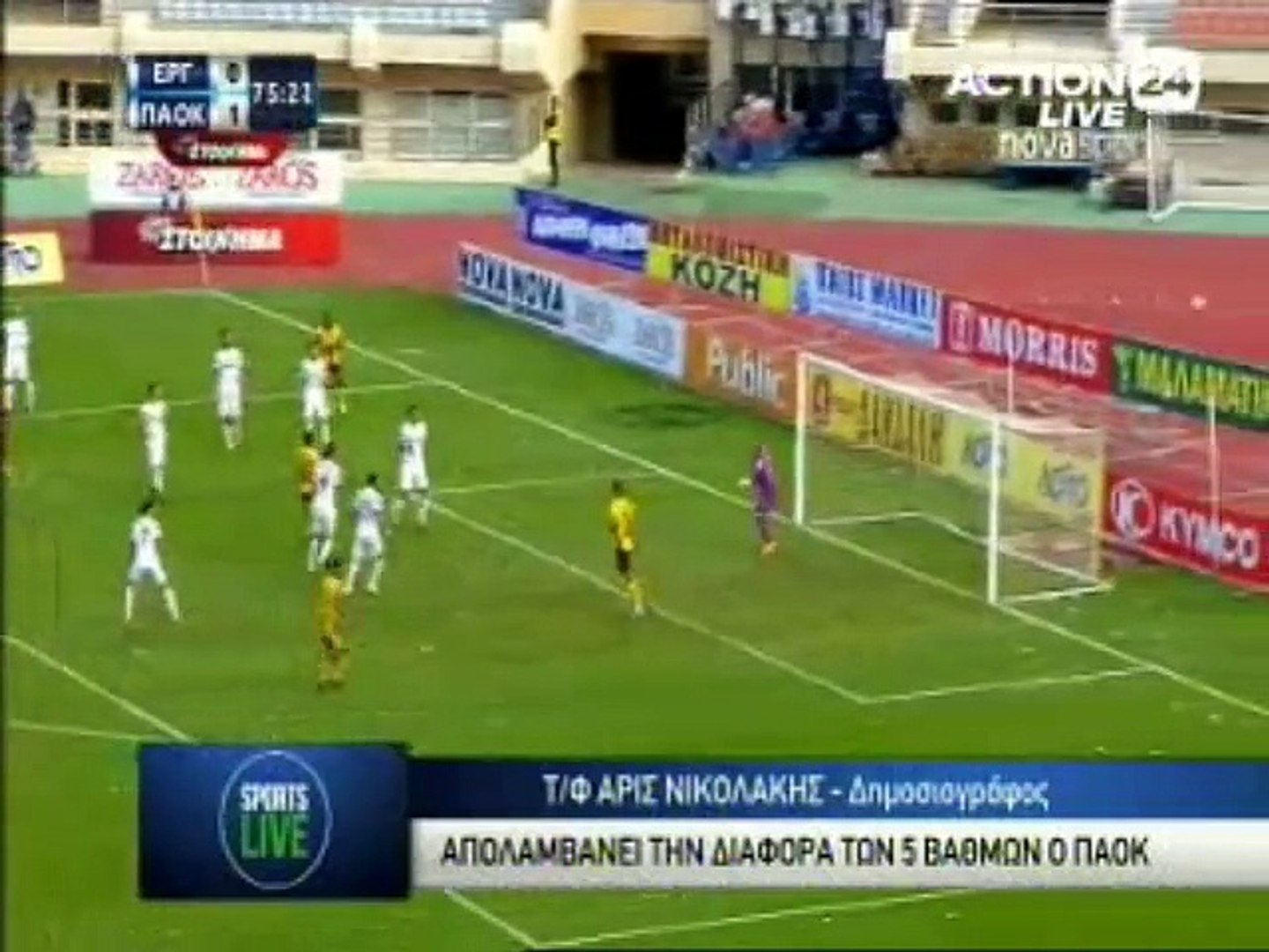 Sports Live  03-11-14