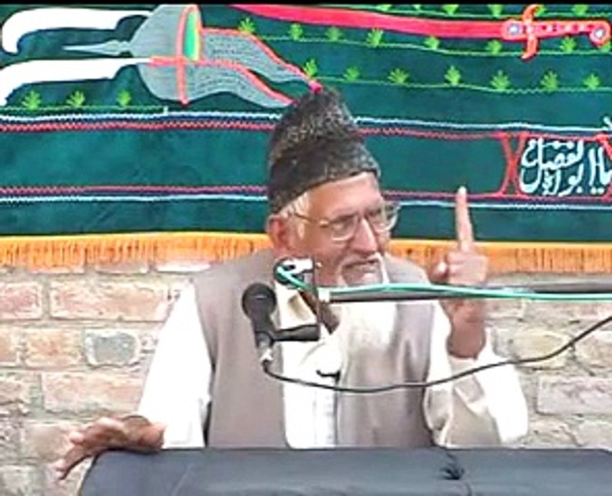 Maulana Ishaq IMAM-E-HUSSAIN (AS) Ki Yaad or un ka maqsad Part 5