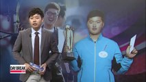 Kim Woo-jin wins National Sports Festival MVP