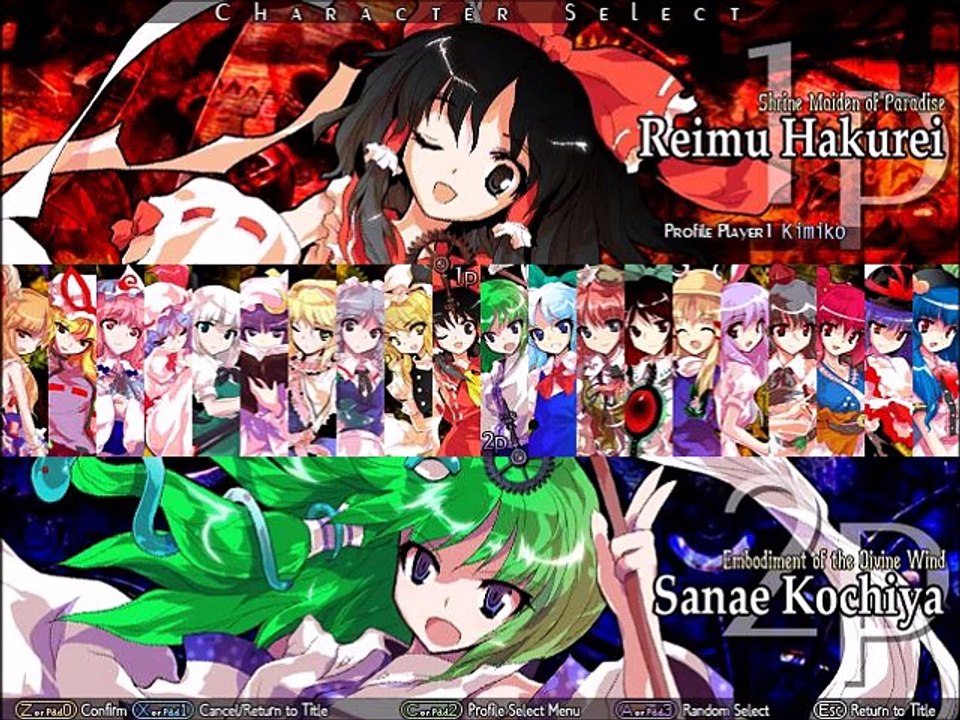[Touhou] LTexLT Remix 35 Did You See That Shadow