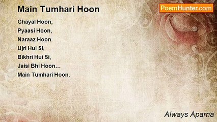 Always Aparna - Main Tumhari Hoon