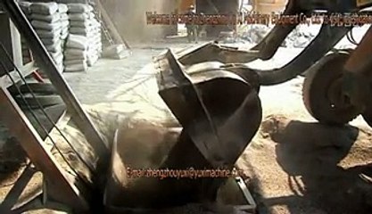 Cement block machine；Cement block machine supplier