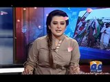 Sana Mirza GEO NEWS Beautifull Female News Anchor, Host Aaj Geo News Ke Sath