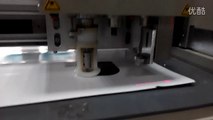aokecut@163.com fabric board CNC cutter plotter