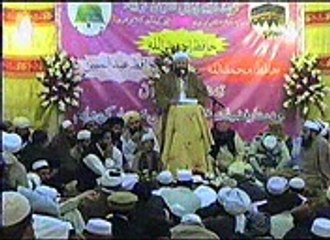SURATE  BAQARA  AAYAT 266 PASHTO TARJUMA  AU  TAFSEER  AWAZ  PEER  MEER  AGHA
