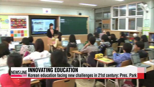 President Park talks about innovating education to foster creative talents