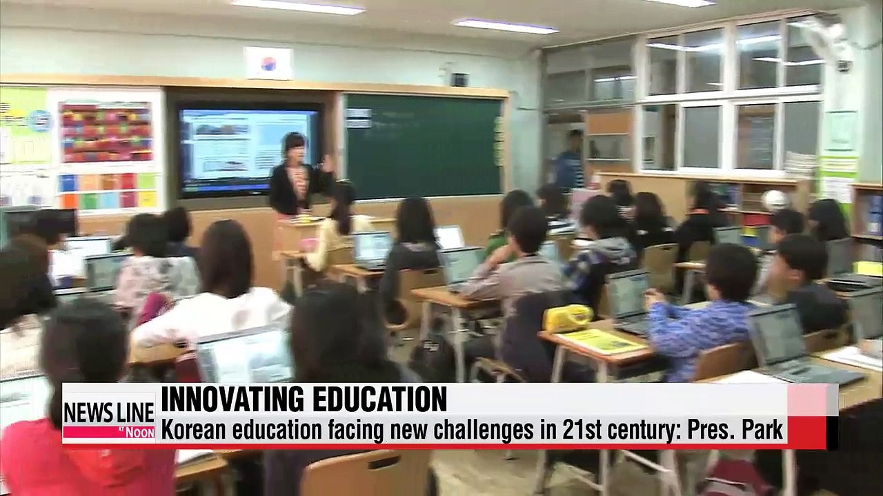 President Park talks about innovating education to foster creative talents