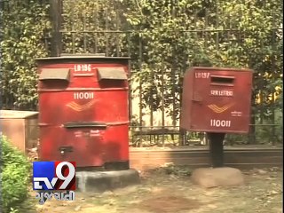 Flood of LETTERS to PM Narendra Modi - Tv9 Gujarati