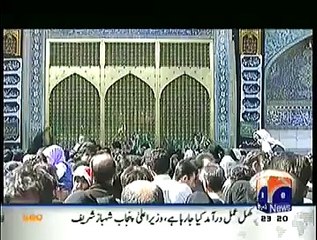 Geomentary On Geo News (3rd November 2014) Special on Muharram !!