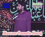 Zakir Taqi Qiamat majlis 7 Ashra muharan 1435 hijri Chak Denal