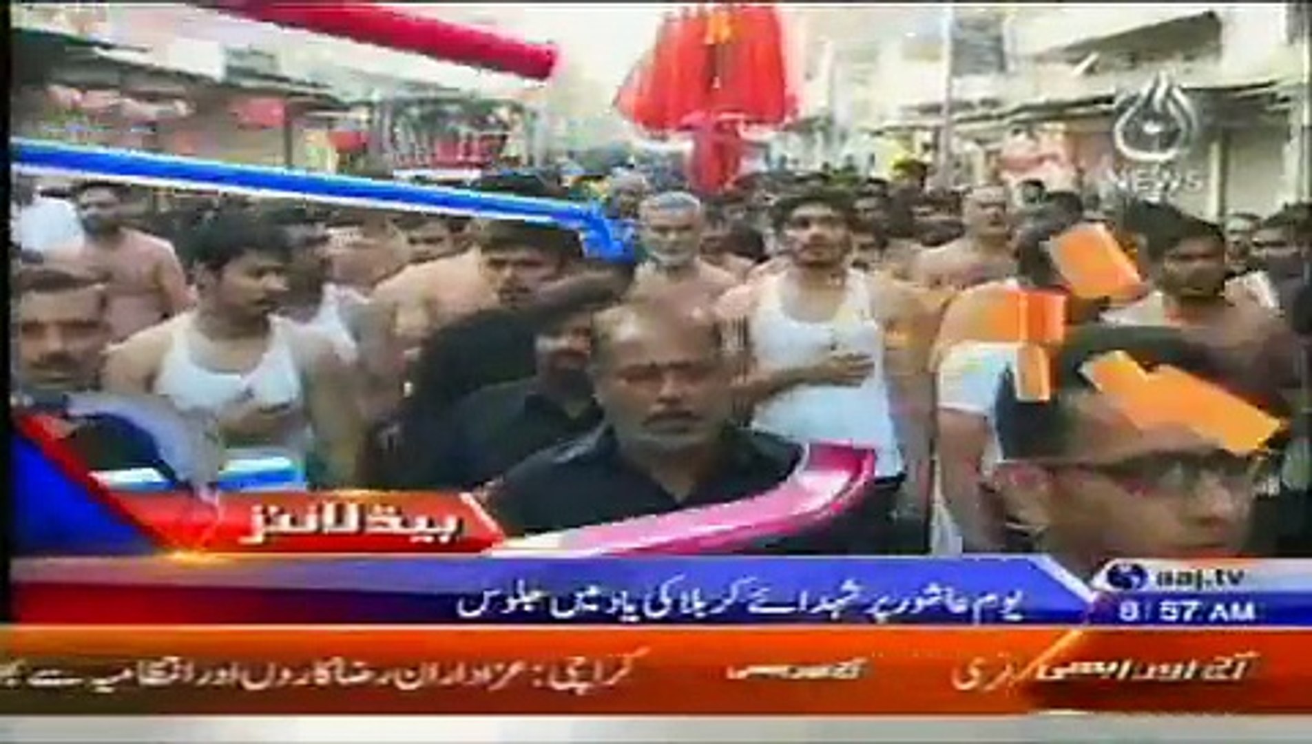 News Headlines Today November 4, 2014 Latest News Pakistan 4-11-2014