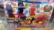 アンパンマンガシャポン　ブロックラボスイング４ Anpanman Capsule toy