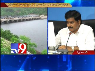 KCR forgets his status, calls KRBC chairman nincompoop -  Uma - Tv9