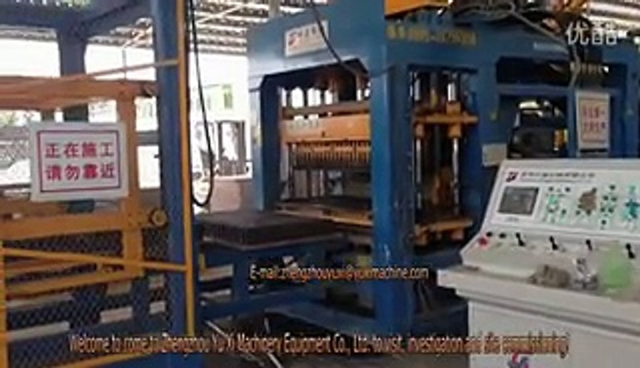 Brick block  machine ；Brick block  machine supplier