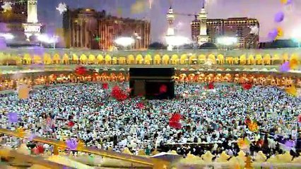 Surah Rehman With Urdu  Qari Abdul Basit