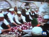 Dunya News-Daata Ganj Buksh shrine washed in Lahore