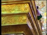 Ziyarat Imam Hussain RA - Ziarate Warisa with inside view of Roza and Zareeh in Karbala