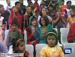 Dunya News-Nation united in its fight against terrorism