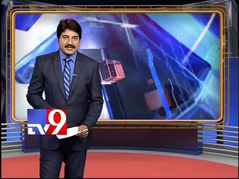 Telangana CLP to attack KCR in Assembly - Tv9