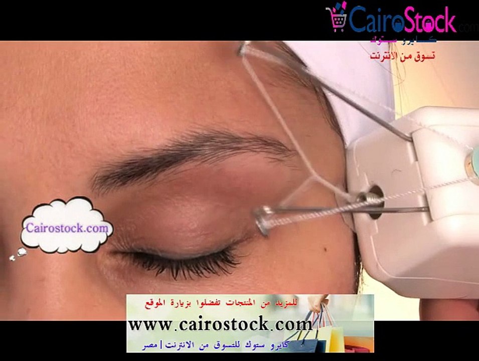 طريقة عمل واستخدام مقص الفتلة الكهرباء