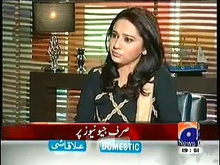 Hassan Nisar Views About Imran Khan