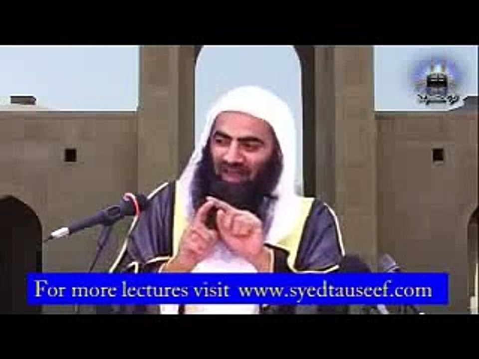 Shohar Ki Islah - By Sheikh Tauseef-ur-Rahman - Part 1 of 2