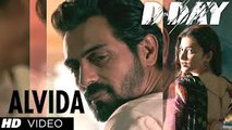 Alvida (D-Day 2013 Hindi Movie) HD Video Song (Arjun Rampal - Shruti Haasan - Huma Qureshi)