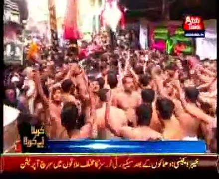 10th Muharram processions underway countrywide