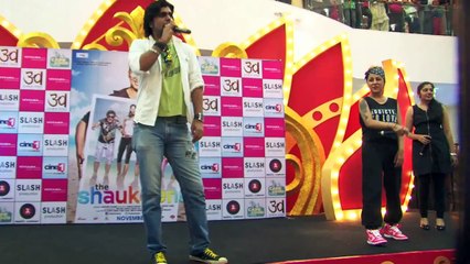 Film 'The Shaukeens' - Music Launch Event