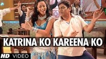 Katrina Ko Kareena Ko (Enemmy 2013 Hindi Movie) HD Video Song