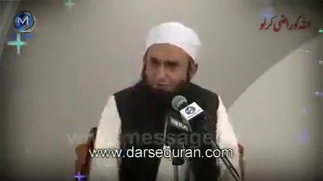 Molana Tariq Jamil Karbala Hazrat Imam Hussain (R.A)