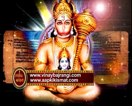 Why Bhagya Sanhita necessary for us???