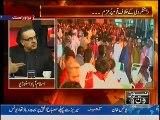 Dr. Shahid Masood telling Interesting Facts of G.T Road