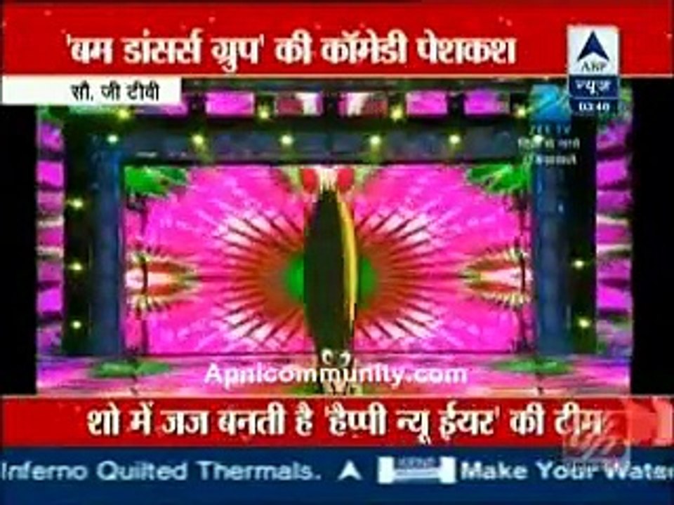 Dil Se Nache India Wale 4th November 2014 Show par hui masti www.apnicommunity.com