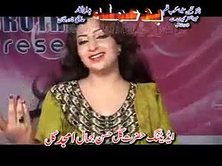 Bad Amala nice pashto song 2013 - new pashto songs