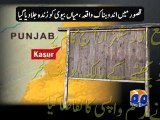 Couple burnt alive in Kasur-Geo Reports-04 Nov 2014