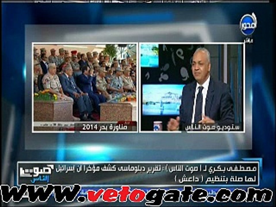 .بكرى: صلاحيات البرلمان القادم تعرقل الدولة