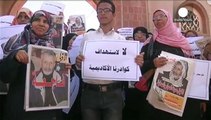 اعتراض دانشجویان و استادان دانشگاه صنعا به ترور یک رهیر سیاسی یمن