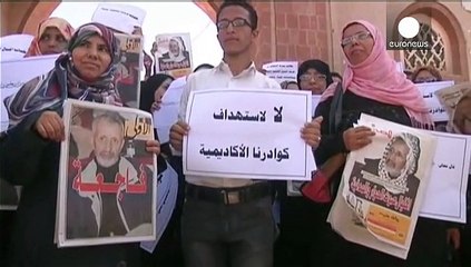 Solidarität mit ermordetem liberalen Politiker im Jemen