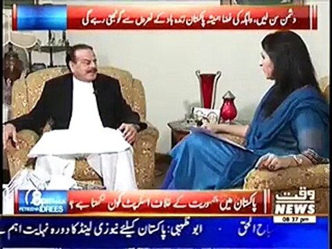 Is Imran Khan Saleable to America ? Watch General (R) Hamid Gul's Response