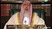 فتاوي الشيخ عبدالعزيز ال الشيخ 10-1-1436 الجزء الاول