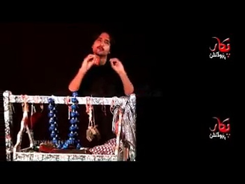 WADA KARO ASGHAR