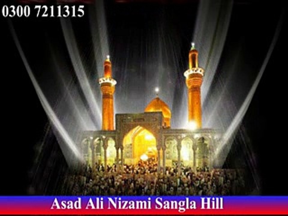 Do Jag Utty Mola Hussain (A.S) A Gaye "Beautiful Kalam" By Abida Parveen (Upload By Tauseef Ansari)