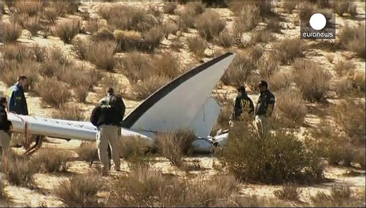 Аварія SpaceShipTwo: "людський фактор"?